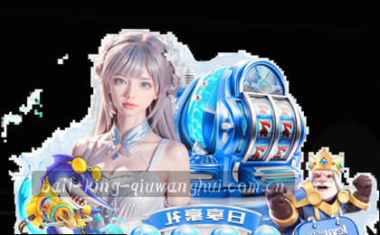 1. 指尖生活，一键即达    
2. APP在手，世界我有
3. 下载启动，秒变高效
4. 你的口袋，我的APP